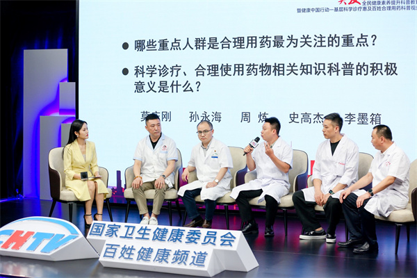 圓桌論壇2.jpg