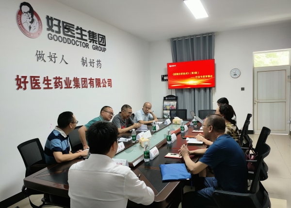 微信圖片_20240710134545_副本.jpg