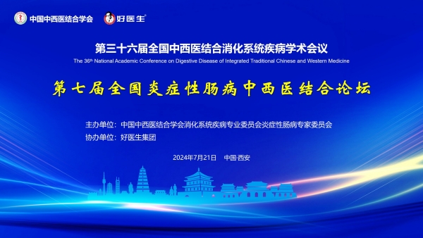 1721807866876107.jpg 微信圖片_20240724155650_副本.jpg