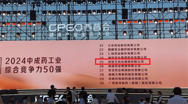 6.png