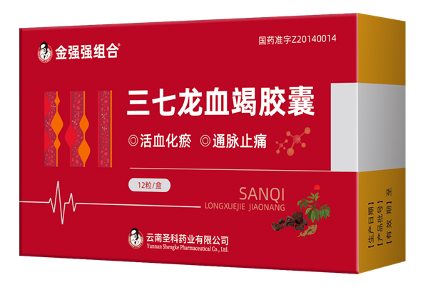 圖片7.png