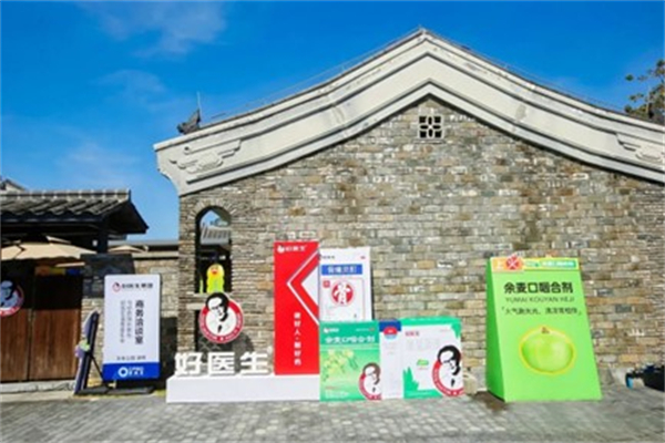 圖片3.jpg