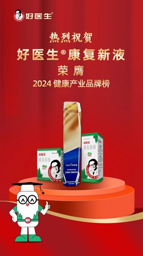 圖片10.jpg