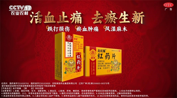 圖片5.jpg