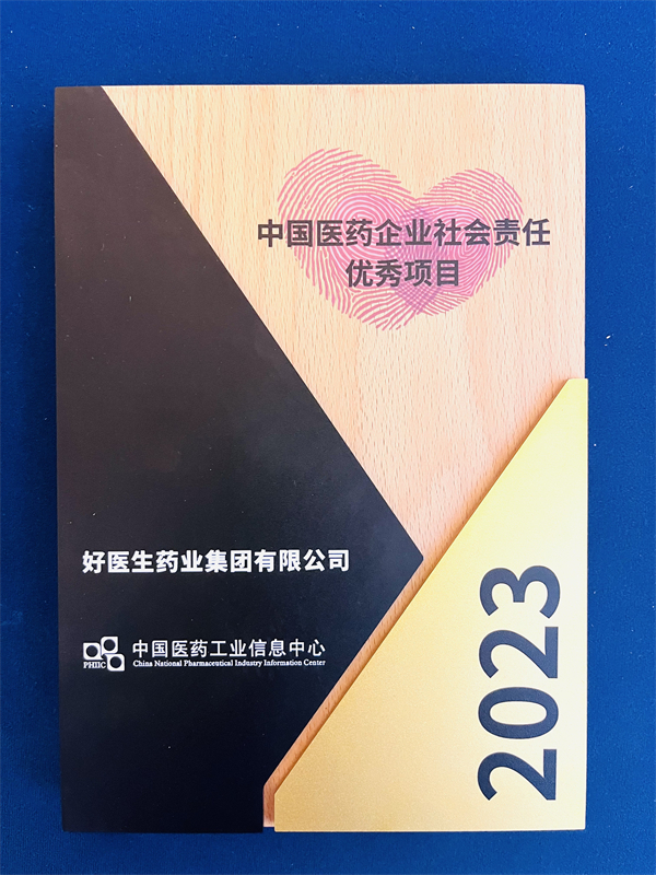 8750cb4718ed23b567a11ac4dff7aa7.jpg