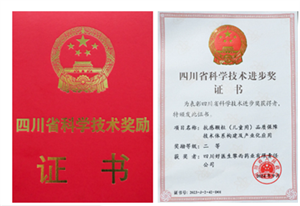 圖片2.png