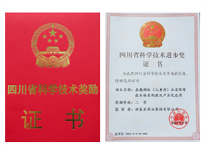 圖片3.png