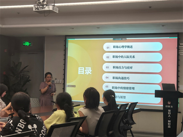1726189477862320.jpg 圖片2.jpg
