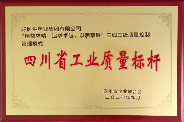 圖片3.jpg