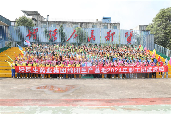 圖片8.jpg