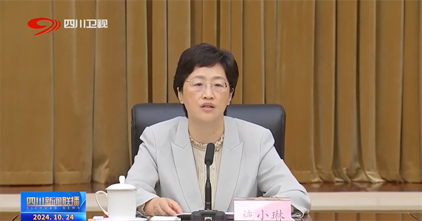 微信圖片_20241025113359.png