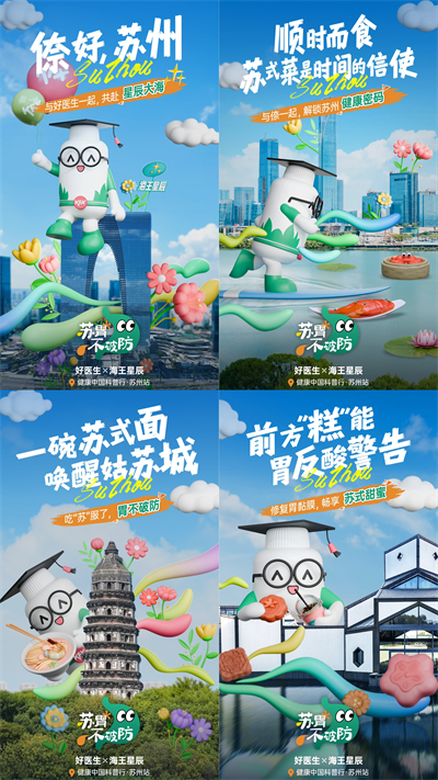 微信圖片_20241108140305.jpg