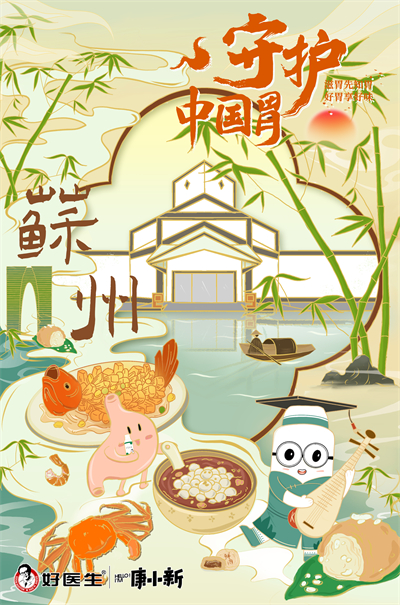 微信圖片_20241108135840.jpg