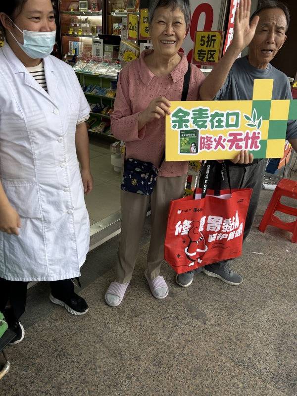 5_副本.jpg