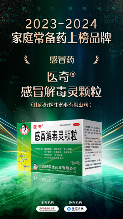 圖片6.png