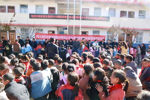 圖片4.jpg