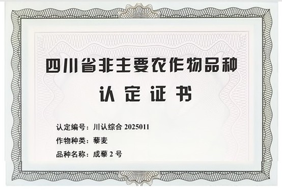 圖片1.jpg