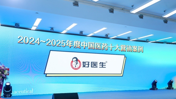 圖片3_副本.jpg