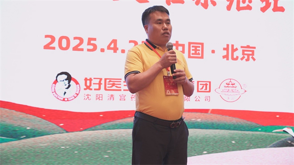 圖片5.jpg