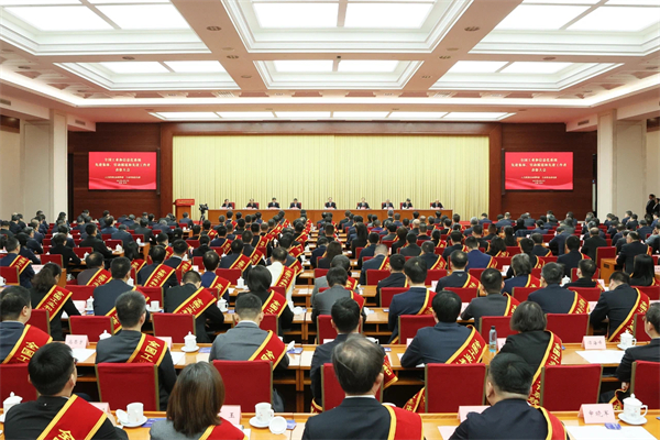 微信圖片_20250427150359.jpg