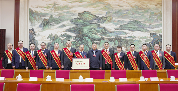 微信圖片_20250427150404.jpg