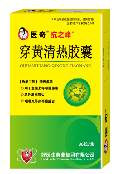 微信圖片_20250616095942.jpg