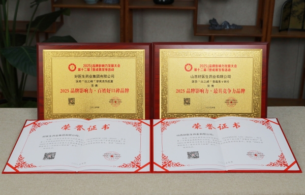 微信圖片_20250617103059_副本.jpg