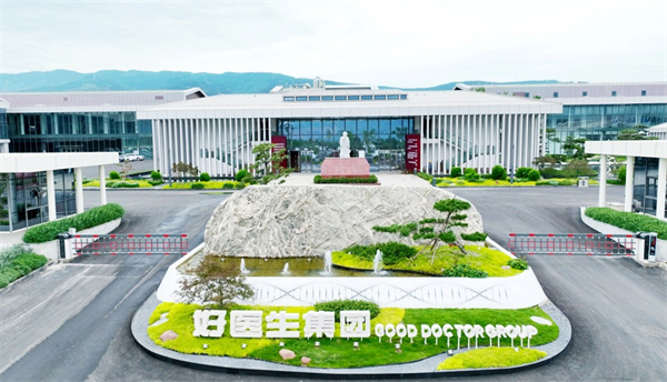圖片2.jpg