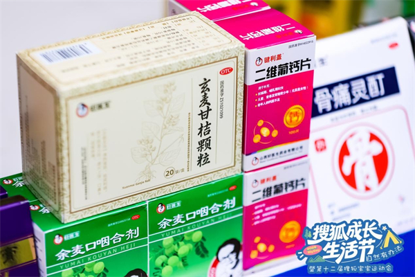 圖片3.jpg