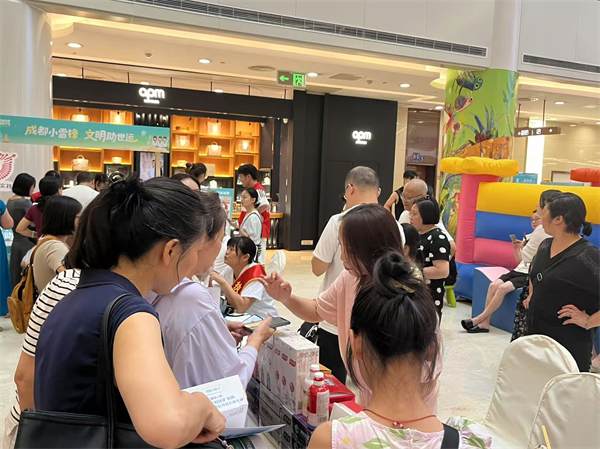 1755071259587137.jpg 4.jpg