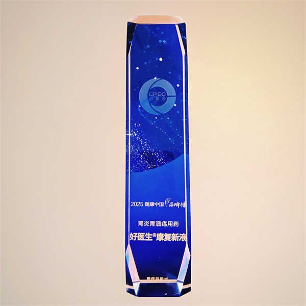 1755567500287620.jpg 3.jpg