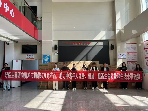 1768907145341063.jpg 1.jpg