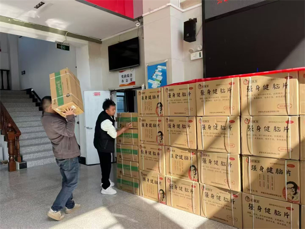 1768907158268438.jpg 3.jpg