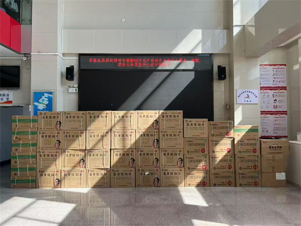 1768907164584582.jpg 4.jpg