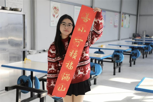 1770795978890716.jpg 圖片3.jpg