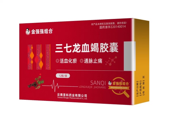 微信圖片_20260601180319_42_390_副本.jpg